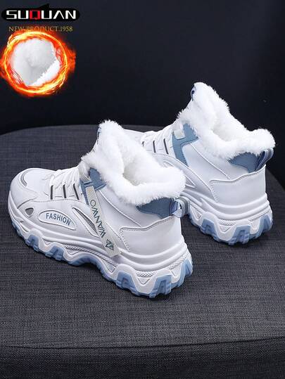 1 Pair Women's High-Top Leather Snow Boots, Plus Size Women's Shoes Size 35-44, 2025 Winter Bestseller, Thick Thermal Lined, Suitable For Outdoor Winter Activities, Non-Slip, Comfortable, Fashionable, Versatile, Casual, Sports