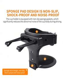 1 件黑色 ABS 车载杯架，通用出风口车载饮料瓶收纳架，烟灰缸架 - 黑色 - 查看 3