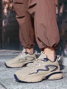 Men's Fashion Shock-Absorbing Sports Shoes, Graffiti Teenager Basketball Shoes - Comfortable, Breathable, Non-Slip, Shock-Absorbing Sports Shoes, Suitable For Training, Running And Walking (Uneven Handpainted Soles, Asymmetrical Camouflage Pattern) - Beige - View 10