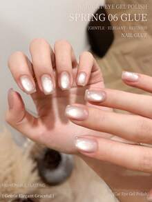 XEIJAYI 15毫升全息猫眼美甲设计磁性可卸UV/LED凝胶指甲油美甲沙龙工具（女士适用）