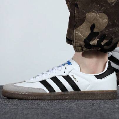Adidas 阿迪达斯 Samba OG 黑白灰复古休闲运动鞋，男女通用