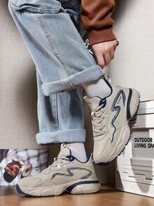 Men's Fashion Shock-Absorbing Sports Shoes, Graffiti Teenager Basketball Shoes - Comfortable, Breathable, Non-Slip, Shock-Absorbing Sports Shoes, Suitable For Training, Running And Walking (Uneven Handpainted Soles, Asymmetrical Camouflage Pattern) - Beige - View 7