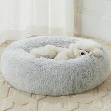 Cozy Self-Warming Faux Fur Donut Cuddler Round Plush Pet Bed (20 X 20 X 8 Inch, Light Pink) - 淺灰色 - 查看 10