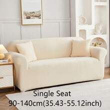 1 husă de canapea groasă din chenilă, protector de canapea de lux la modă, husă de canapea decorativă antiderapantă, antipraf și antizgârieturi, potrivită pentru toate anotimpurile, dormitor, sufragerie, studiu, birou