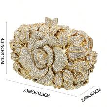Elegant Women Rose Flower Clutch Sparkly Rhinestone Evening Bag Diamond Crystal Purse Handbag For Wedding Prom Party - Dark Gold - 查看 2