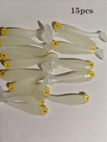 夜光软饵，硅胶鱼形人工鱼饵，软硅胶小鱼饵，2.17英寸