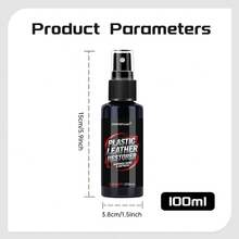 JB-XPCS 专业级汽车塑料修复及纳米晶体涂层 | 内饰光亮蜡，黑色车辆泛黄修复 | 完美光泽和持久紫外线防护（适用于橡胶、乙烯基和塑料） - 黑色 - 查看 18