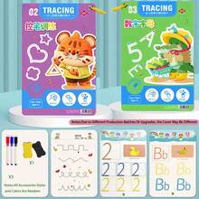 32/128 Pages/1 Set Of Thinking And Enlightenment Practice Pen Holding Training Books, Soy Ink Printing Reusable Magic Exercise Books, Educational Montessori Painting Books, Erasable Exercise Books For Boys And Girls, Suitable For Parent-Child Education Digital Letter Cognition, Children's Day Christmas Gifts - Multicolor - View 8