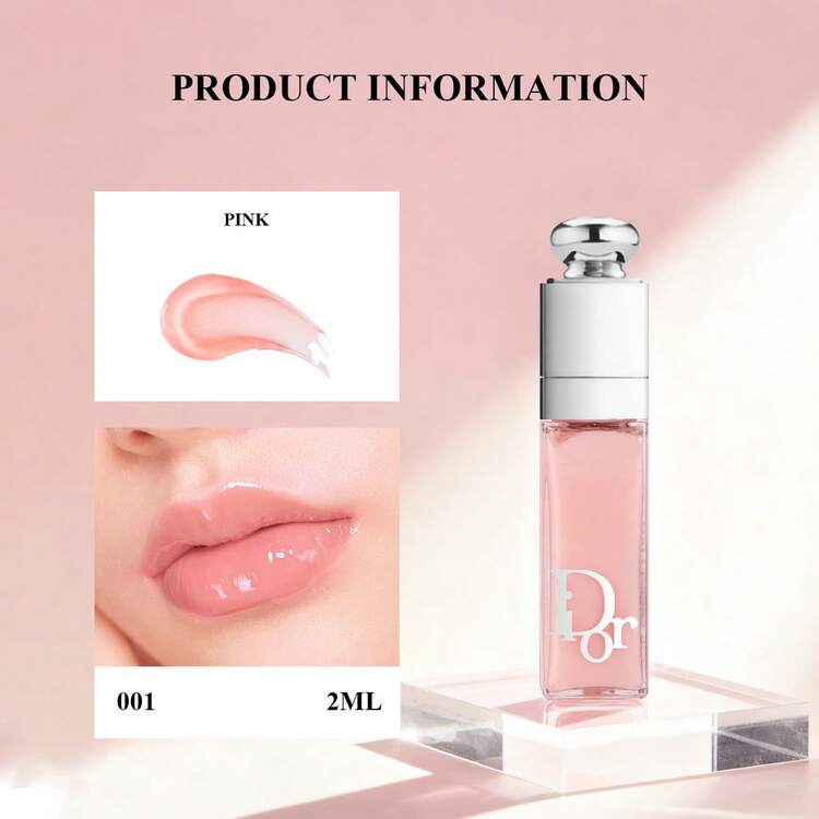 Christian Dior トラベルサイズ アディクト リップマキシマイザー