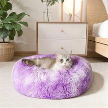 Calming Soft Round Dog & Cat Bed, Anti-Anxiety Donut Cuddler Warming Cozy Fluffy Faux Fur Plush Cushion Bed For Small Medium Pets (20"/24"/27"/30"), Light Grey - 紫白 - 查看 7