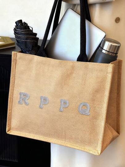 1个字母印花亚麻手提袋，女士购物袋手提包时尚粗麻布杂货袋，适合教师使用的便携式手提袋