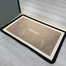 1 szt. Prosty dywanik kuchenny z nadrukiem Nordic HELLO Letter Print, beżowo-czarny, supergęsty, krótki pluszowy materiał, 1000 g/m², odpowiedni do kuchni, przedpokoju, salonu, pralni, korytarza, sypialni, przedpokoju, nowoczesnego wystroju domu, nadający się do prania w pralce, na Boże Narodzenie, Święto Dziękczynienia, prezent na parapetówkę