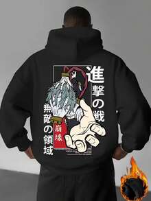 Men's One-Hand Shoto Tenshin Anime Manga Hooded Sweatshirt - White Japanese Text & Shoto Tendon Character Design, Loose Fit Winter Warm Hoodie For Casual Wear, & Anime Fans, Anime Sweatshirt For Men, Sweat Anime, Anime Sweatshirts, Anime Sweaters, Clothes Anime, The Hoodie, Black Graphic Hoodie, Shirt Hoodie, Comic Sweater, Cool Hoodies For Men, The Jumper, Character Hoodie, Stylish Hoodie For Men, Cyberpunk Sweatshirt, Graphic Hoodies, Plain Black Hoodie For Men,Fall Hoodies,Men's Fall Clothes,Street Wear,Halloween,Mens Hoodies,Y2k Clothes,Jesus Hoodie,Thanksgiving Day,Nightmare Before Christmas,Christmas - 黑色 - 查看 1