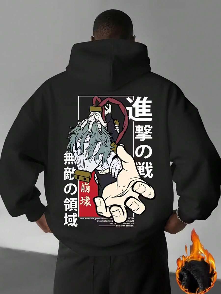 Men's One-Hand Shoto Tenshin Anime Manga Hooded Sweatshirt - White Japanese Text & Shoto Tendon Character Design, Loose Fit Winter Warm Hoodie For Casual Wear, & Anime Fans, Anime Sweatshirt For Men, Sweat Anime, Anime Sweatshirts, Anime Sweaters, Clothes Anime, The Hoodie, Black Graphic Hoodie, Shirt Hoodie, Comic Sweater, Cool Hoodies For Men, The Jumper, Character Hoodie, Stylish Hoodie For Men, Cyberpunk Sweatshirt, Graphic Hoodies, Plain Black Hoodie For Men,Fall Hoodies,Men's Fall Clothes,Street Wear,Halloween,Mens Hoodies,Y2k Clothes,Jesus Hoodie,Thanksgiving Day,Nightmare Before Christmas,Christmas - 黑色 - 查看 1