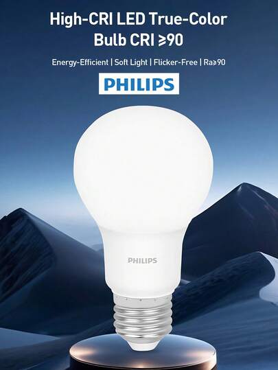  Philips High-CRI LED True-Color Bulb CRI ≥90