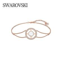 Swarovski 施華洛世奇 CHROMA 流光溢彩 女士時尚可調式手鍊手鐲女送女友禮物生日禮物聖誕節禮物母親節禮物5616642