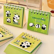熊猫2026迷你日历卡通台历马年小日历桌面签到摆件日历可爱文字台历 - 均碼 - 查看 2