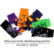 Men's Funny Novelty Crazy Pattern Dress Socks For Gifts - Orange/Red/Green/Multicolor Halloween-6m - View 4