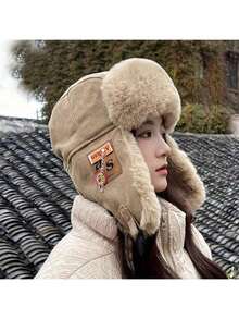 1pc Retro And Fashionable Men's And Women's Lei Feng Hats, Plush Multi-Functional Winter Hunting Caps, Ear-Protecting Flight Caps For Going Out, Autumn And Winter Christmas Gifts