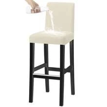 1/2/4/6pcs Solid Color Jacquard Waterproof Spill-Resistant Short Back Chair Covers, Elastic Removable Barstool Covers With Backrest, Home Decor Chair Slipcovers Suitable For Square Kitchen, Dining Room, Cafe