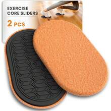 Exercise Core Sliders For Hardwood Floors - Sliders For Workout, Sliding Discs For Exercise, Strength Training, And Home Gym Fitness Gliders - Default - View 1