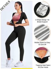 1pc 2025 New 4-In-1 Sauna Fitness Shaping Jumpsuit, Women's Exclusive Yoga Sauna Weight Loss Set: Solid Color Minimalist High Waist Butt-Lifting Short Sleeve Jumpsuit, Slim-Fit Cropped Tummy Control Pants, Paired With Abdominal Fat Burning Training Tank Top, All-Around Sculpting S-Curve. The Perfect Fusion Of Athletic Fitness And Fashionable , Ultimate Shaping, A Of Fat-Burning! Let Your Confidence And Charm Radiate With Every Sweat-Drenched Workout!