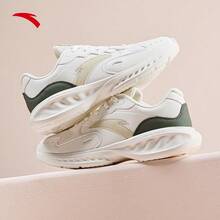 ANTA Women Running Shoes Breathable Walking Jogging Outdoor Sports Shoes 922445571 - White/Beige/Grey-7 - View 6