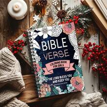 1 pièce Livre de coloriage biblique spiralé de 5,5 x 8,3 pouces - Que le Seigneur vous bénisse et vous garde - Comprend divers éléments et illustrations multicolores - Livre de coloriage pour femmes, livre de coloriage inspirant pour adultes avec des écritures, idéal pour se détendre et trouver l'inspiration pendant les loisirs