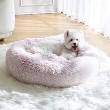 Calming Donut Fluffy Anti-Anxiety Round Washable Cute Plush Cozy Cuddler Warming Soft Comfort Pet Bed For Small To Medium Dogs And Cats, 20-Inch, Light Grey & White - Pink - View 1