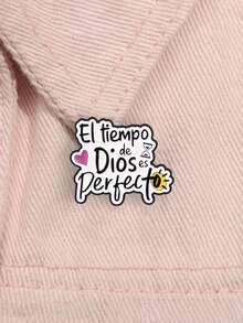 1 pieza Insignia de solapa esmaltada con cita inspiradora religiosa en español "El tiempo de Dios es perfecto", adecuada para hombres y mujeres, para uso diario o como regalo - Multicolor - Ver 3