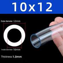 1 PC 3M Clear PVC Hose 4-30mm ID, Customizable Length Heavy-Duty Flexible Tubing For Garden Watering Aquariums