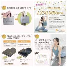 Exclusivo de Colchoneta de yoga plegable de 6 mm plegable tapete de entrenamiento tapete de ejercicio estera de estiramiento estera de entrenamiento de resistencia para fitness - Negro 10 piezas - Ver 1