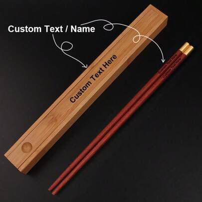 Chopstick Cases And Chopstick Sets (2 Pieces), Gifts Under $20, Personalized Gifts For Sushi Lovers, Custom Chopstick Cases And Engraved Chopsticks, Bamboo Chopstick Cases, Red Sandalwood Chopsticks, Housewarming Gifts.