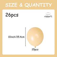 Nude Balloons, Different Sizes (5/10/12/18 Inch), Bohemian Beige Apricot Latex Balloon Arch Set, Suitable For Party Decorations, Gender Reveal Party, Graduation Ceremony, Wedding Anniversary, Bridal Shower And Other Party Supplies - Nude - View 16