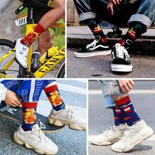 Men's Funny Novelty Crazy Pattern Dress Socks For Gifts - 黑/紅/多色消防-4米 - 查看 2