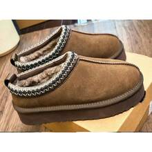 Nuez de fondo grueso