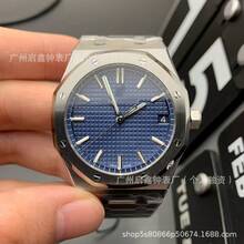Royal Oak 15500 Series Watch Offshore Men's Automatic Mechanical Watch Men's Steel Strap Wristwatch - 3 - 查看 8