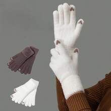 Women's Knitted Touchscreen Gloves, Warm And Versatile, Suitable For Riding, Thickened Cold-Proof, Korean Style, Winter - Multicolor - View 1