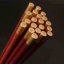 Chopstick Cases And Chopstick Sets (2 Pieces), Gifts Under $20, Personalized Gifts For Sushi Lovers, Custom Chopstick Cases And Engraved Chopsticks, Bamboo Chopstick Cases, Red Sandalwood Chopsticks, Housewarming Gifts. - Multicolor - View 5