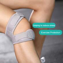 Rodillera ajustable con tela de malla transpirable y diseño ergonómico, adecuada para baloncesto, ciclismo y deportes al aire libre, proporciona un soporte de compresión estable. - Multicolor - Ver 3