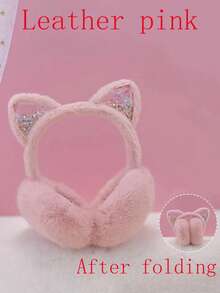 1 件儿童可爱小猫耳套 - 温暖厚毛绒冬季耳套 - 可折叠舒适设计可爱小猫成人耳套冬季保暖内衬可折叠仿兔毛加厚学生耳套保暖耳套