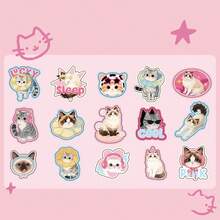 30 件猫主题贴纸包，自粘，可爱宠物设计，适合剪贴簿和日记 - 彩色 - 查看 12
