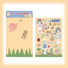 1pc - 2025 New Item - Wall Decor - Pastel Toned Character - Soft Music - Beverage Girl - Planner Stickers - Maid Character Stickers - Planner Supplies - Birthday Gift - Christmas Gift - Christmas Eve Gift - Perfect Gift - Gift - Toys - Games - Multicolor - View 14