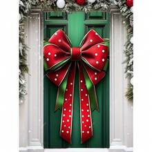 1pc Polyester Christmas Door Cover Bow Decoration - No Electricity Needed, Large Holiday Door Banner, Winter Xmas Gift Box Design, Festive Door Hanging Sign For Home Decor (35.43inch X 70.87inch)
