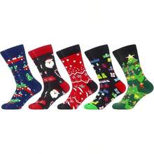 Men's Funny Novelty Crazy Pattern Dress Socks For Gifts - Red/Green/Black/Multicolor Christmas-5m - View 12