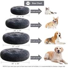 Cozy Self-Warming Faux Fur Donut Cuddler Round Plush Pet Bed (20 X 20 X 8 Inch, Light Pink) - Navy Grey - View 6