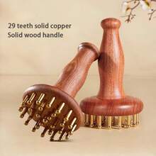 SilvaLex Wooden Massage Tool, Full Body Massager, Hand Massager, Leg Massager, Shoulder Massager, Shoulder & Neck Massage Tool, Face Massager, Back Massager, Waist Massager, Suitable For Home Use, Can Be Given As Holiday Gifts To Family, Friends, Classmates, And Parents - Brown - View 2