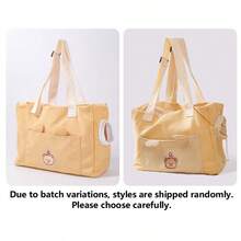 1个便携式宠物手提包，帆布手提袋，带熊帽，宠物猫狗旅行必备，大容量手提包，可调节肩带，舒适透气 - 米色 - 查看 4