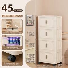 1 pieza Gabinete de almacenamiento plegable de plástico de color amarillo crema clásico, gabinete de decoración del hogar con estantes, caja apilable portátil con puerta, utilizado para almacenar juguetes y ropa, fácil de instalar, sin necesidad de electricidad, resistente a la intemperie, estantería de almacenamiento ligera que se coloca en el piso, muy adecuada para Navidad y Acción de Gracias, apta para uso en habitación, dormitorio, baño y cocina