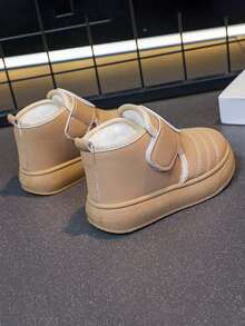 1 Pair Kids Winter Plush Hook And Loop Cute Stylish Non-Slip Snow Boots For Boys & Girls